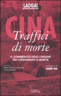cina capitalismo